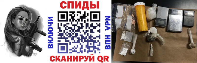 Купить где  Старица  АМФЕТАМИН Розовый 