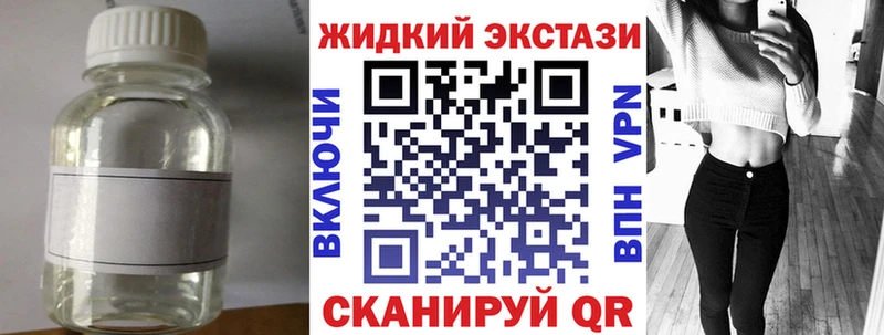 БУТИРАТ оксана  Купить  Старица 