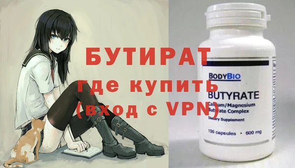 кокаин Карталы