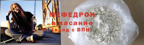 spice Карпинск