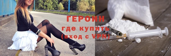 spice Карпинск