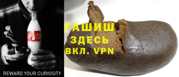 кокаин Карталы