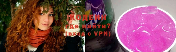кокаин Карталы