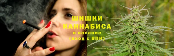 кокаин Карталы