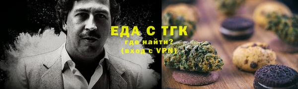 кокаин Карталы