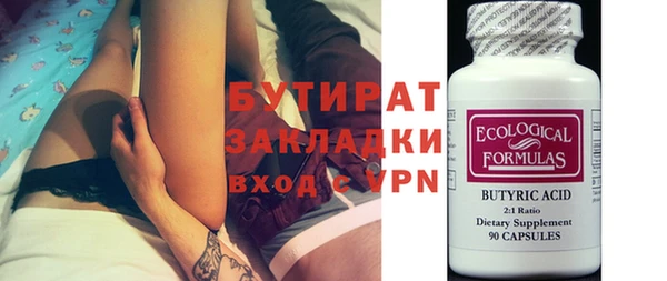 кокаин Карталы