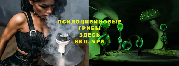 кокаин Карталы