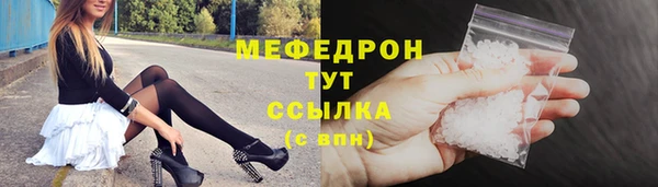 кокаин Карталы