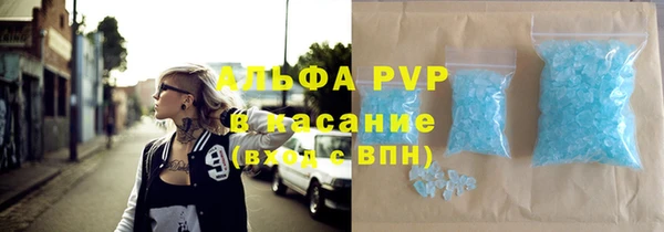 МДМА Касимов