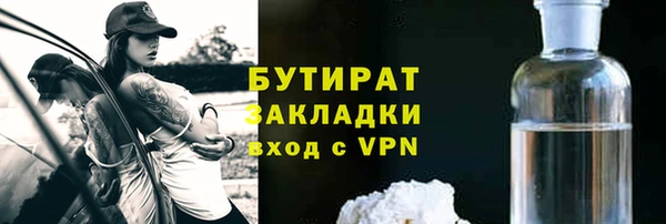 кокаин Карталы