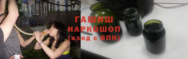 кокаин Карталы
