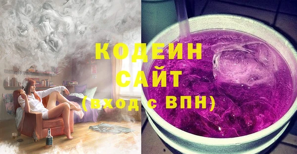 МДМА Касимов