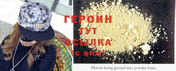 spice Карпинск