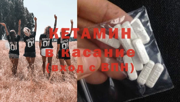 кокаин Карталы