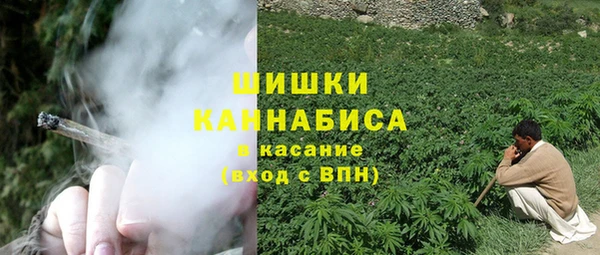 МДМА Касимов