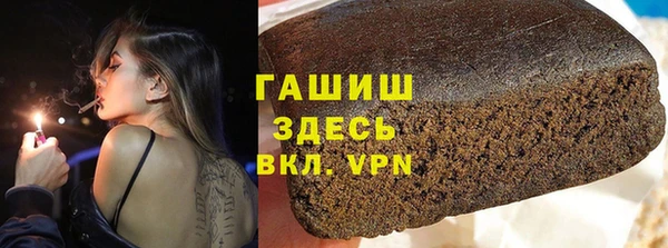 МДМА Касимов