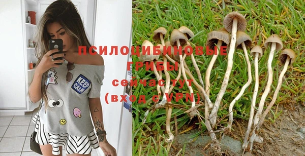 кокаин Карталы