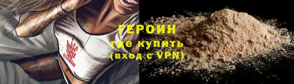 МДМА Касимов